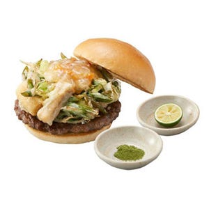 京都のモスカフェで1日30食限定! 伝統食材使用の"かき揚げバーガー"発売