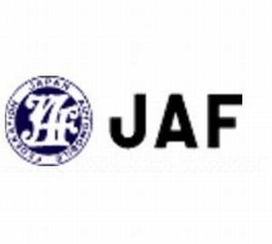 「地方創生政策に逆行」 - JAF、"自動車関係税制に関する検討会"で意見表明