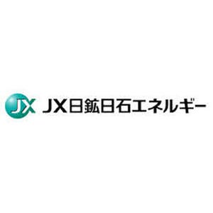 JX日鉱日石エネルギー、「家庭用電力小売事業」に参入 - 電力事業を拡大
