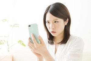 告白してこれを言われたらあきらめて! 男性からのお断りの返事4つ