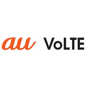 KDDI、12月初旬にVoLTEサービスを提供開始
