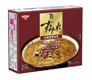 日清食品、袋めん「セブンゴールドすみれ札幌濃厚味噌箱型」を発売