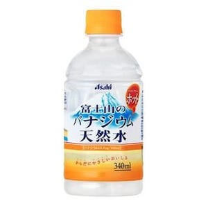 ローソン限定で「富士山のバナジウム天然水 ホット」を発売--アサヒ飲料
