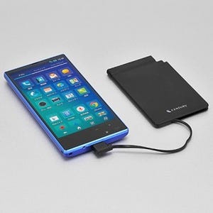 センチュリー、スマートに携帯する厚さ5.4mmの名刺サイズモバイルバッテリ