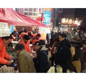 大阪府大阪市で食べ歩きイベント「一食即発・PREMIUM」開催 - 厳選した48店