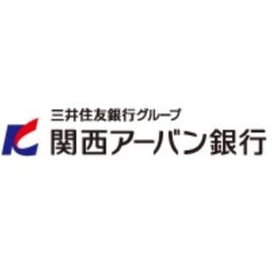 関西アーバン銀行、NECの営業店端末「NAVUTE」を導入 - 営業拠点に順次展開