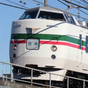 189系「グレードアップあずさ色」中央本線に! 団体専用列車で初の営業運転
