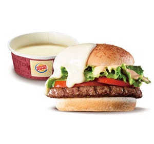 バーガーキング、チーズソースにディップして食べるバーガー2品新発売