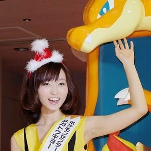 「ポケモンセンターメガトウキョー」オープン!りさチュウ姿の吉木りさ大興奮