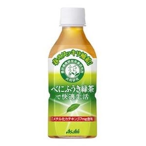 アサヒ飲料、持ち歩きに便利なPET350ml「べにふうき緑茶で快適生活」発売