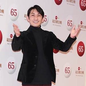 福田こうへい、移籍問題は無言「一生懸命歌うことだけを考えて」- 紅白リハ