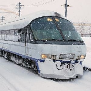 JR北海道、特急「ヌプリ」「ワッカ」ニセコ経由札幌～函館間で今冬も運転!