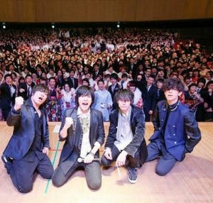 flumpool、大阪･松原市の成人式にサプライズ登場 初の単独野外ライブも発表