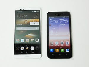 So-netの格安スマホは月額2,480円と月額4,980円の二刀流! あなたはどちらを選ぶ?