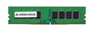 グリーンハウス、DDR4-2133MHz対応のデスクトップPC向けメモリモジュール