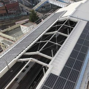 東京メトロ、南千住駅で太陽光パネル発電開始 - 今後は東西線西船橋駅にも