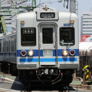 北総鉄道7260形、京成電鉄3300形に続き引退決定! 3/22さよならイベント開催