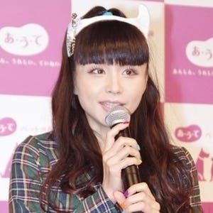 misono、30歳で引退できなかった理由告白&謝罪「もう少々、お待ち下さい」