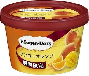 ハーゲンダッツ、ソルベ&アイスのミニカップ「マンゴーオレンジ」発売