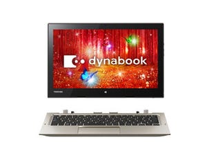 東芝、2,048段階の筆圧検知に対応した12.5型2-in-1 PC - 紙の摩擦感を再現