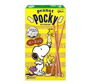 江崎グリコ、スヌーピーとコラボした「ピーナッツポッキー」を発売