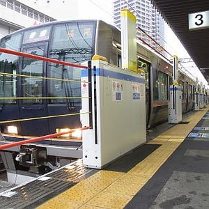 JR西日本、昇降式ホーム柵の実用化を決定 - 高槻駅で2016年春から使用開始
