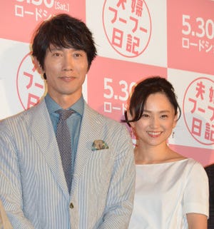 佐々木蔵之介、永作博美に父親っぷりを絶賛されるも"息子"は大号泣