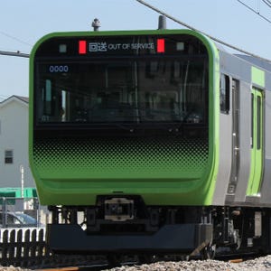 E235系、山手線新型車両が東京に来た!! 走行試験経て秋から営業運転開始へ