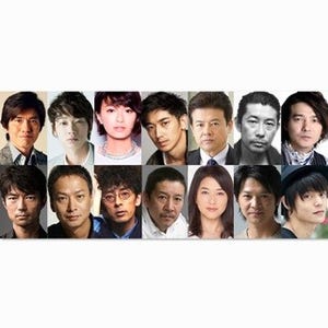 佐藤浩市主演『64』に綾野、榮倉、瑛太ら主役級ズラリ! 気になる配役も発表