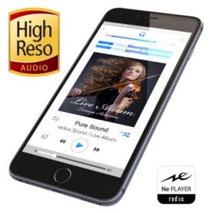 ラディウス、iPhoneでDSD 11.2MHzなどハイレゾを再生できるアプリ