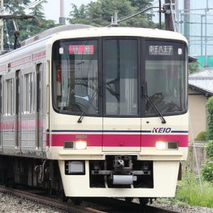 京王電鉄、京王線北野～京王八王子間のトンネル内で携帯電話サービスを開始