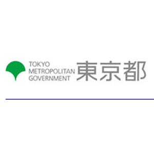 東京都、介護人材確保対策として「トライアル雇用事業」の実施事業者を募集