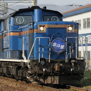 「北斗星」も遅延 - JR北海道、青函トンネルで車両から煙が出た事象を説明