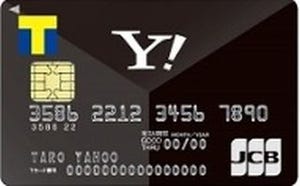 ヤフーなど、Tポイント最大還元でお得な「Yahoo! JAPANカード」を募集開始