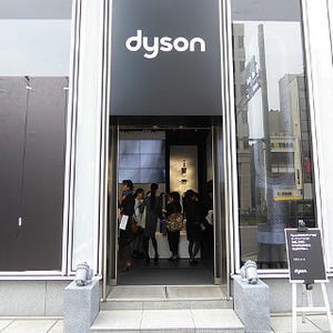 ダイソンが世界初の旗艦店「Dyson 表参道」をオープン - 見て触って試して、ダイソンのテクノロジーを体感