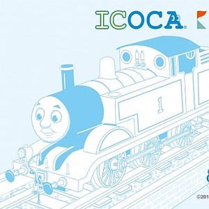 京阪電気鉄道、「きかんしゃトーマス」デザインの「ICOCA」3万枚を販売開始