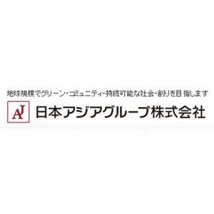 東京都の官民連携再生エネルギーファンド、メガソーラー発電所に融資