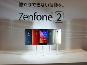 【先週の注目ニュース】ASUS、怪獣級パフォーマンスの「ZenFone 2」(4月20日～4月26日)