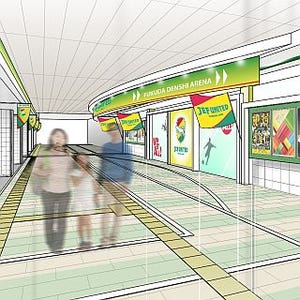 JR東日本、京葉線舞浜駅・蘇我駅をリニューアル - 2016年春の完成をめざす