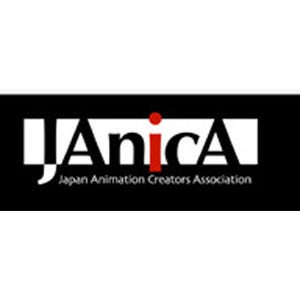 アニメ制作者の平均年収は332万円、若手が多い"動画"は111万円--JAniCA調査