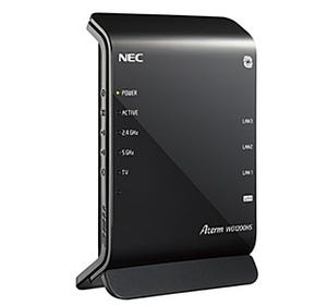 NEC、縦・横・壁掛け対応で最大867Mbps通信のGigabit対応無線LANルータ