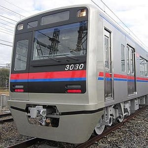 京成電鉄、3000形2編成の新造など「2015年度鉄道事業設備投資計画」を発表