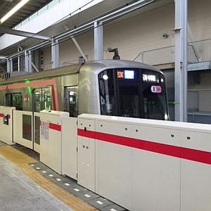 東急電鉄が「2015年度設備投資計画」を発表 - 10駅でホームドア整備に着手