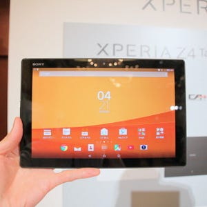写真で見る「Xperia Z4 Tablet SOT31」のポイント