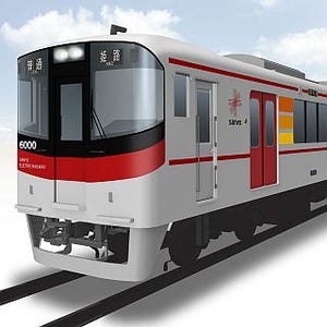 山陽電鉄の新型車両6000系、川崎重工が受注 - 兵庫工場で製造、年度内納入