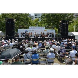 神奈川県横浜市街が音楽&グルメのイベント会場に! クリスタル・ケイも登場