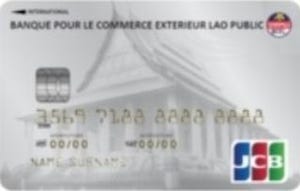 JCB、ラオス大手商業銀行BCELとクレジットカードの発行を開始