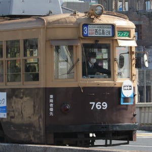広島電鉄750形769号、宮崎県串間市の市民団体に譲渡 - 串間駅で静態保存へ