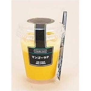 ファミマ、夏の果実"マンゴー"を使ったデザート飲料「マンゴーラテ」発売