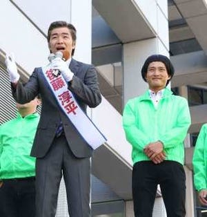ジャルジャル後藤淳平、現役市長の父親を超えるべく新"市長"に!?